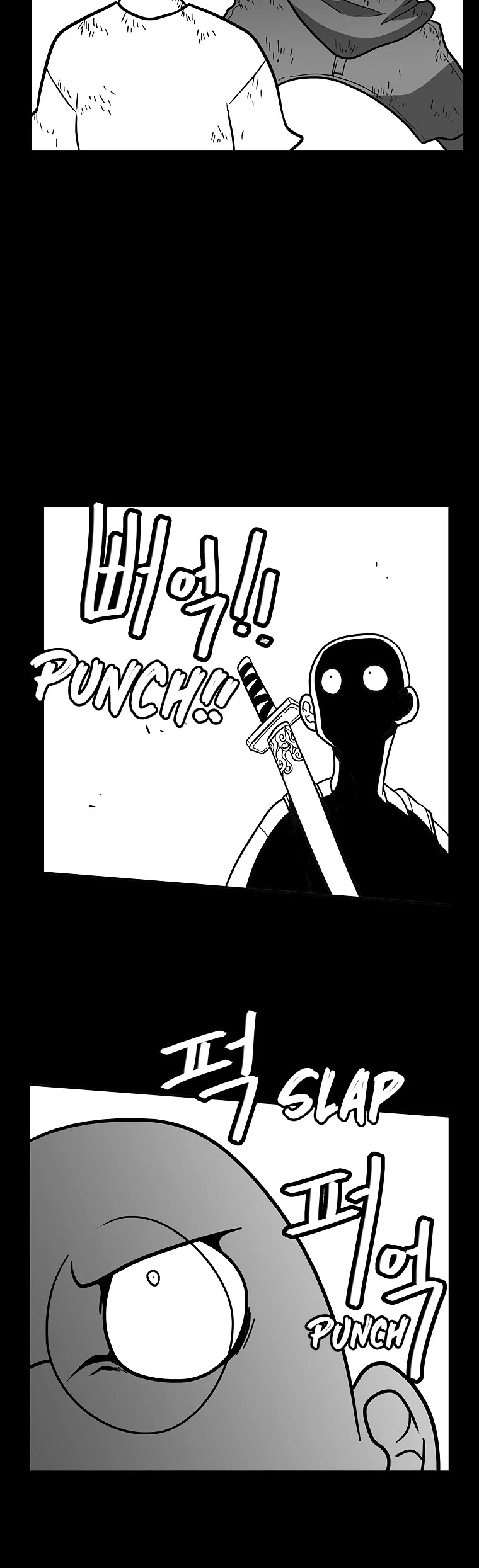 Burning Effect Chapter 68 page 24 - Chapter 68