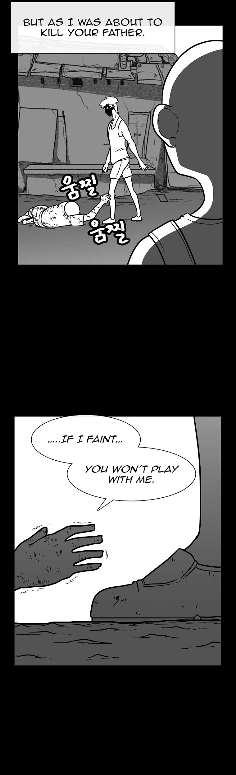 Burning Effect Chapter 68 page 26 - Chapter 68