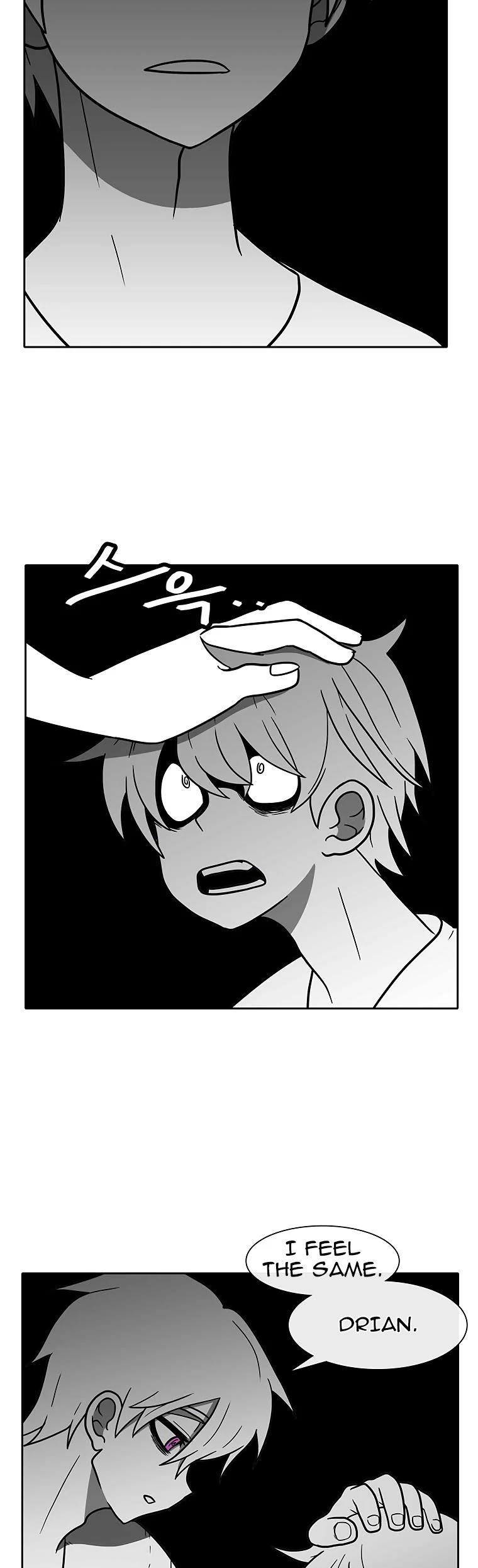 Burning Effect Chapter 68 page 5 - Chapter 68