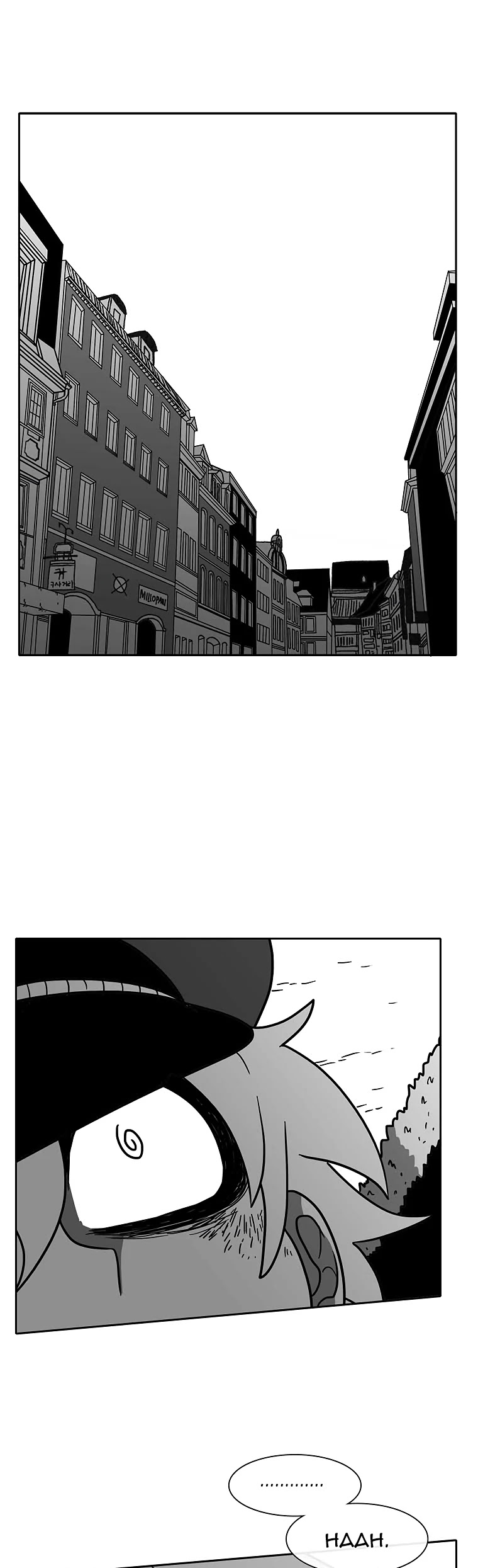 Burning Effect Chapter 69 page 20 - Chapter 69