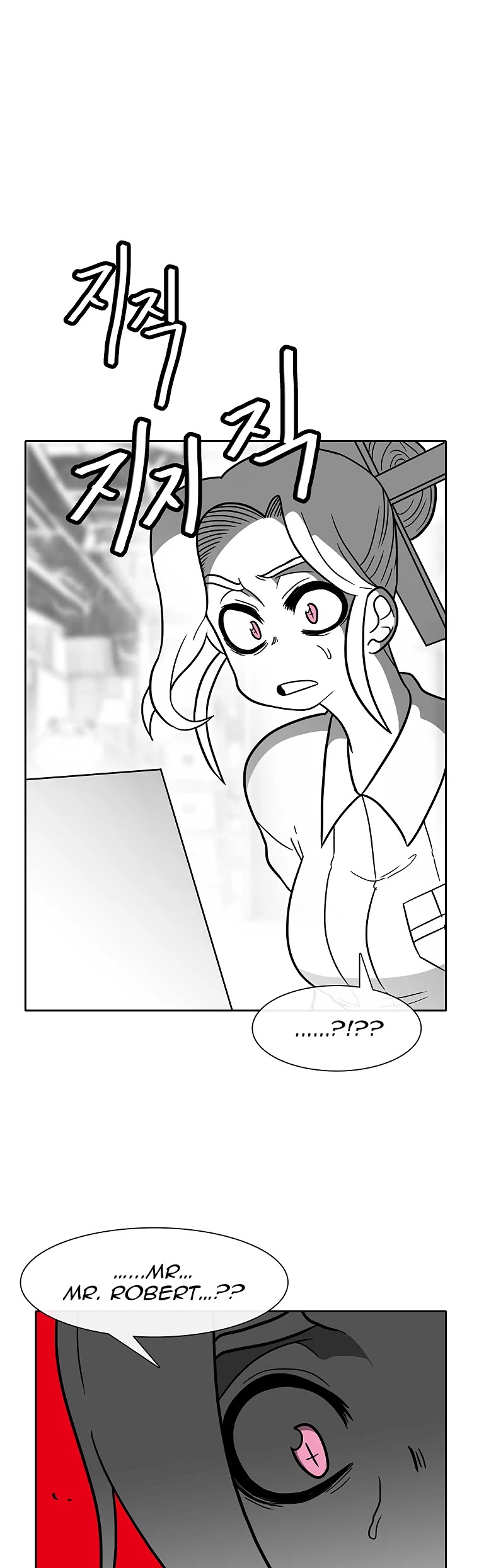 Burning Effect Chapter 69 page 26 - Chapter 69