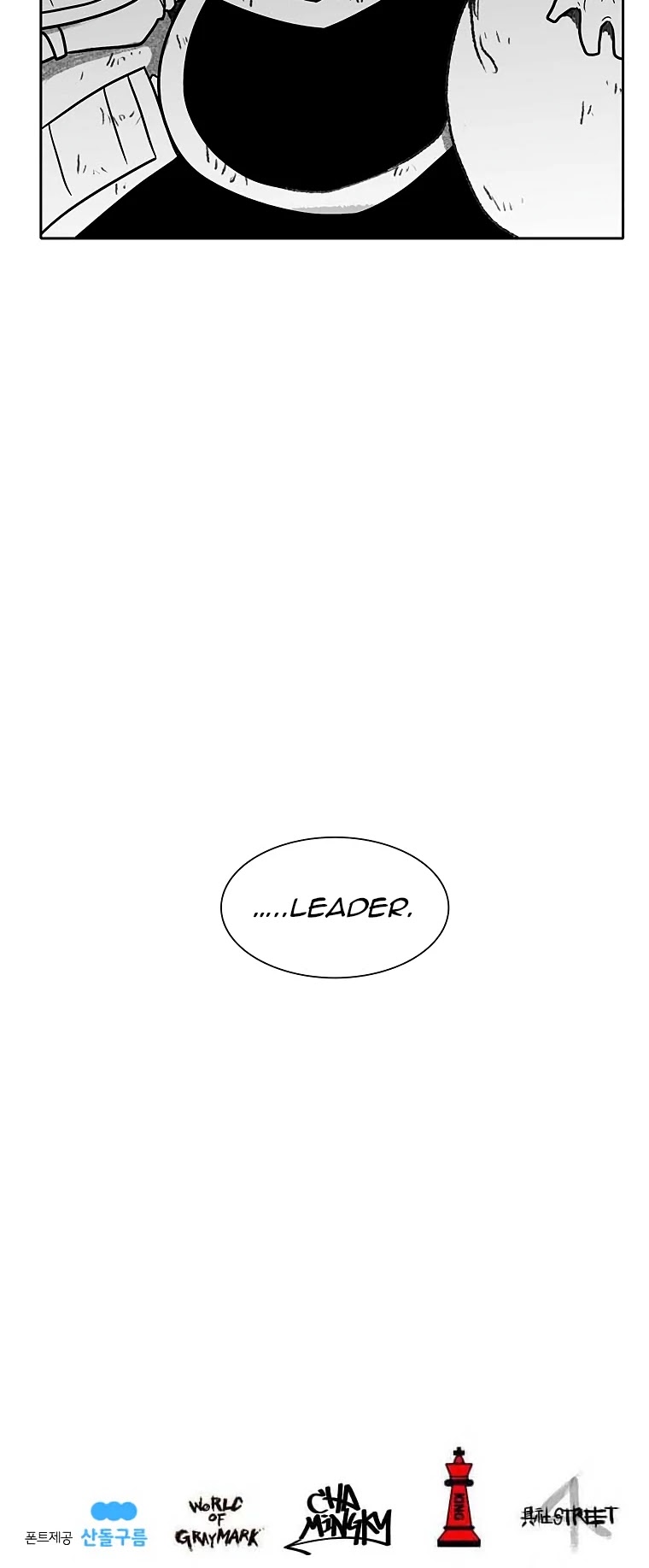 Burning Effect Chapter 69 page 42 - Chapter 69