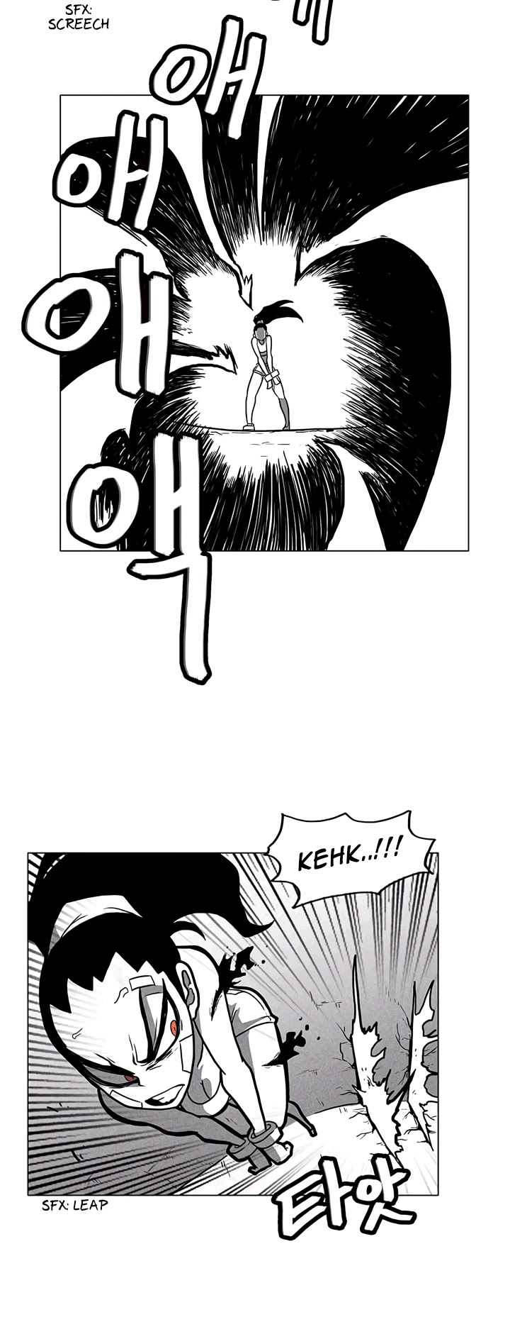 Burning Effect Chapter 7 page 10 - Chapter 7