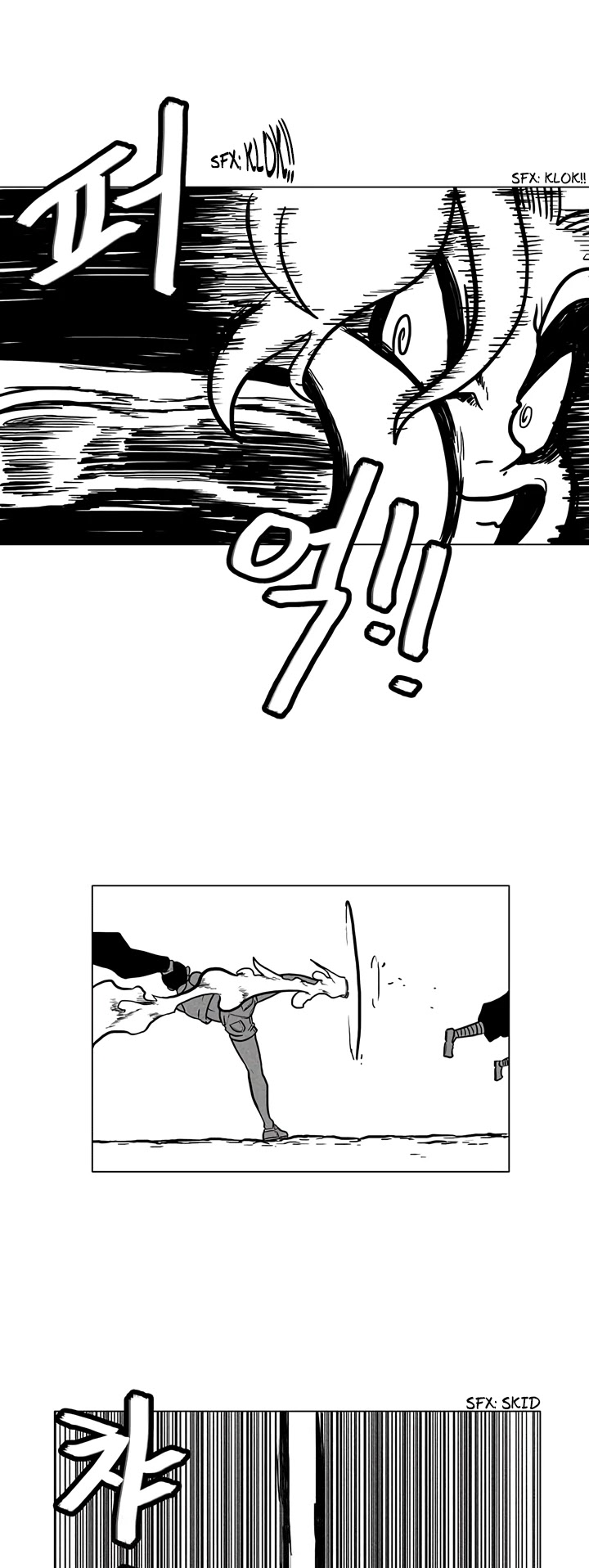 Burning Effect Chapter 7 page 15 - Chapter 7