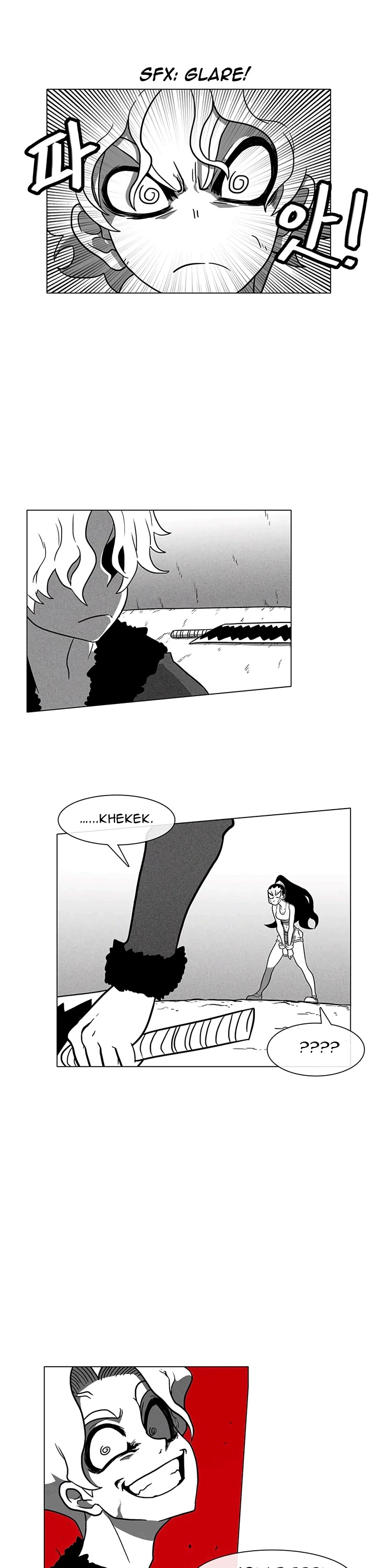 Burning Effect Chapter 7 page 23 - Chapter 7