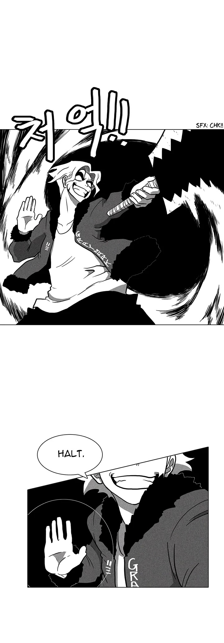 Burning Effect Chapter 7 page 25 - Chapter 7