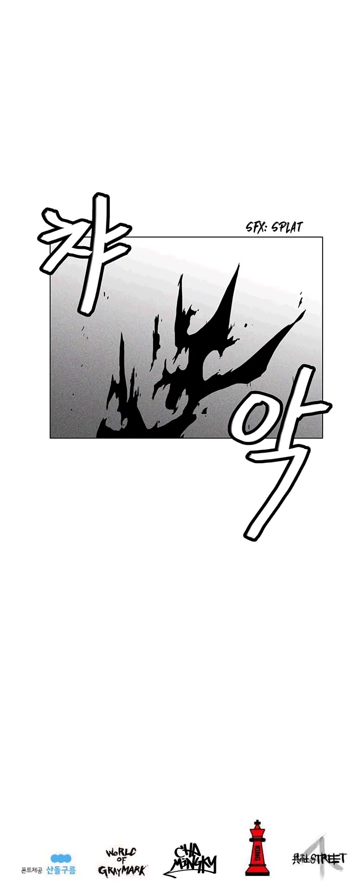 Burning Effect Chapter 7 page 37 - Chapter 7