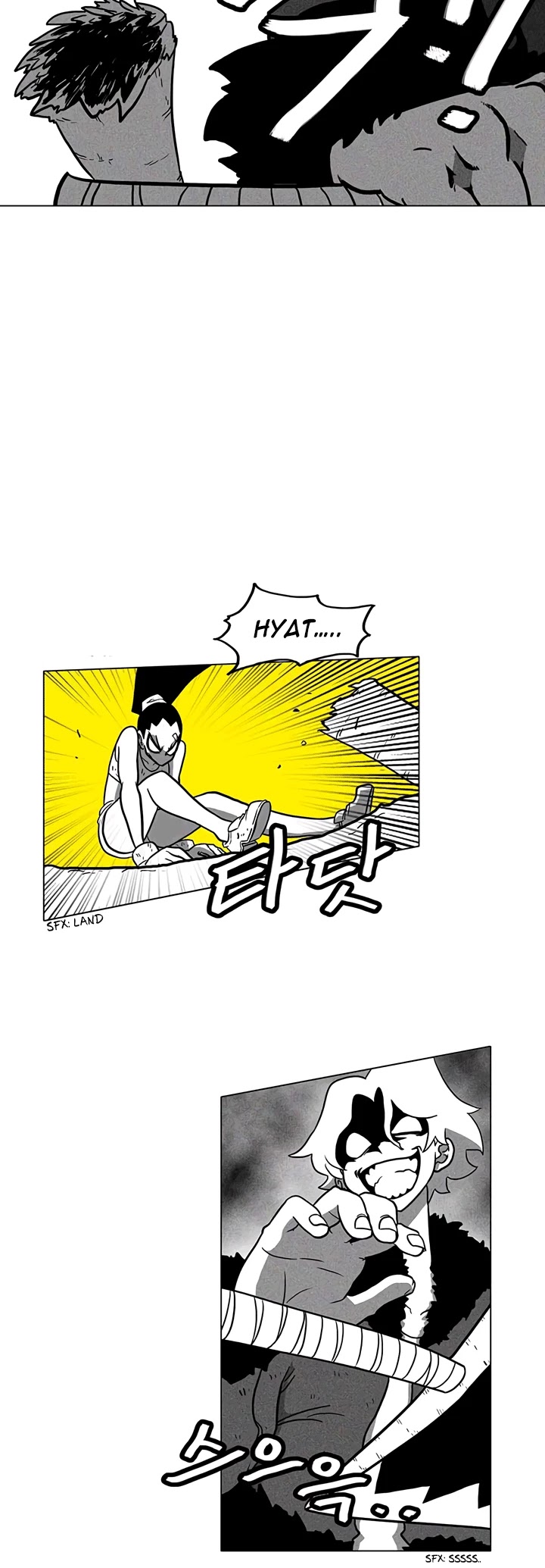 Burning Effect Chapter 7 page 6 - Chapter 7