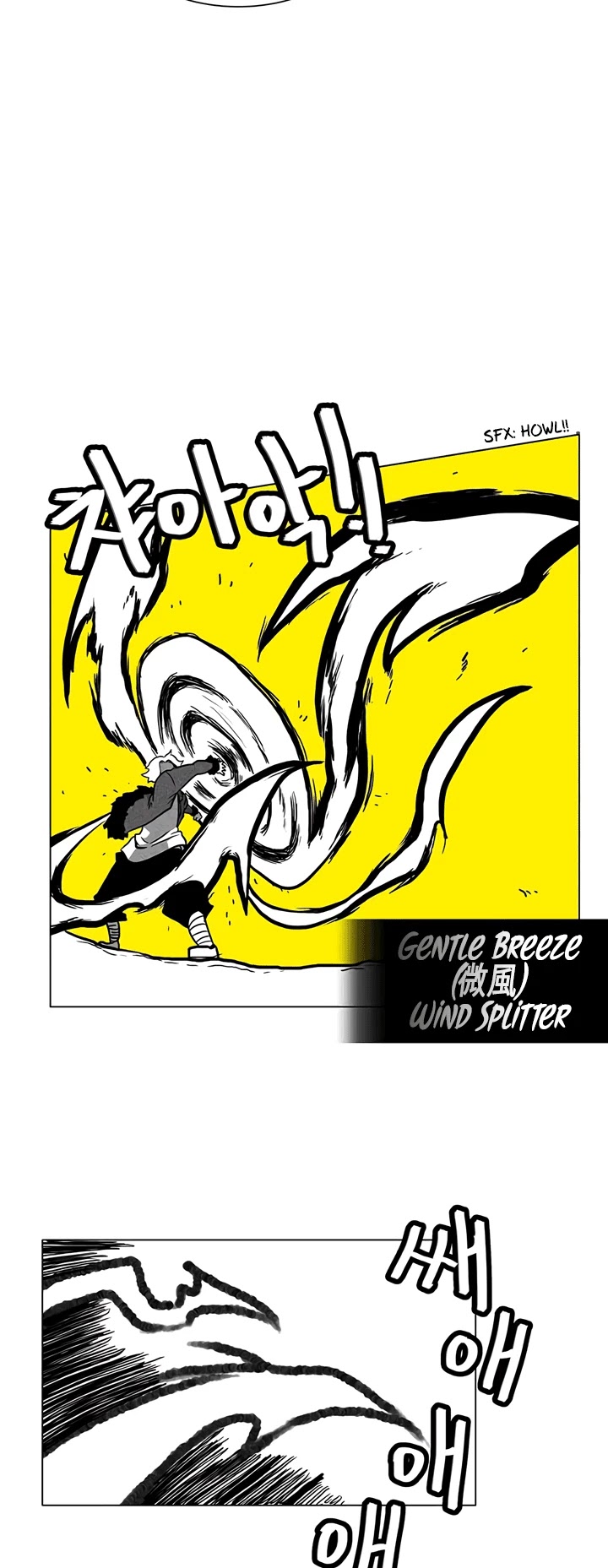 Burning Effect Chapter 7 page 9 - Chapter 7