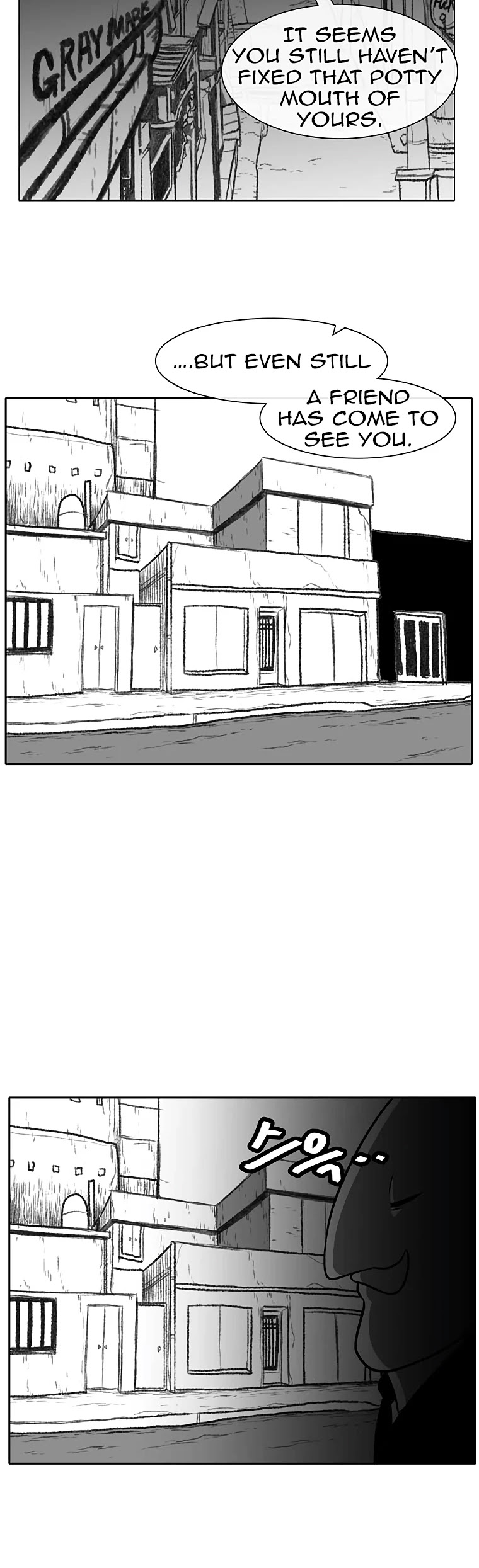 Burning Effect Chapter 70 page 15 - Chapter 70
