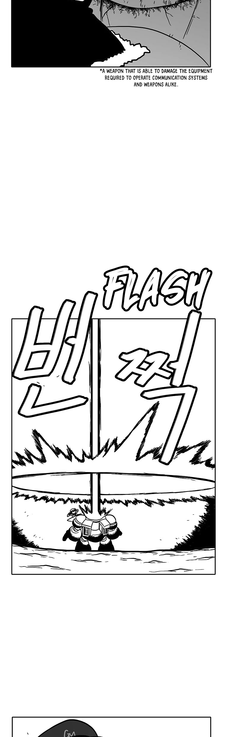 Burning Effect Chapter 70 page 20 - Chapter 70