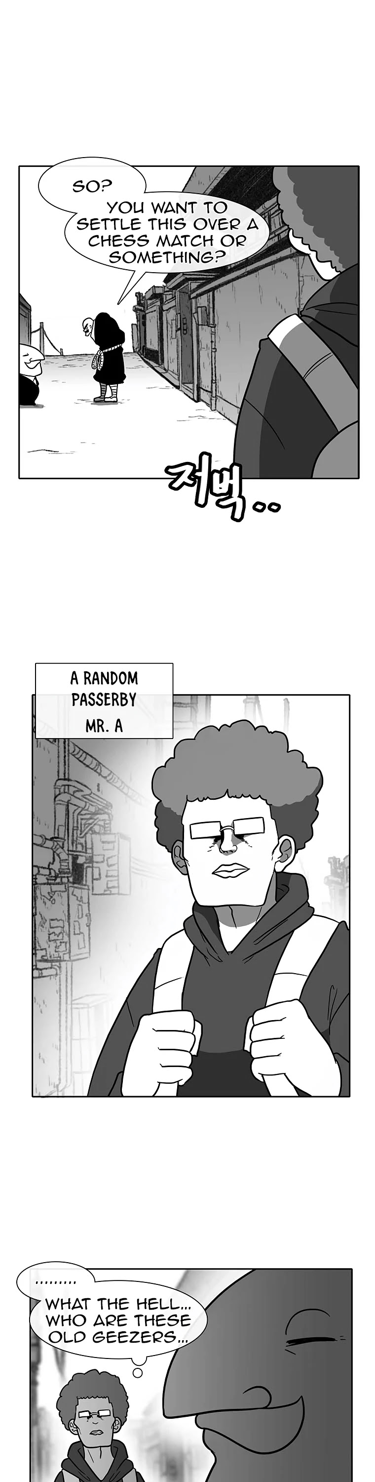 Burning Effect Chapter 70 page 25 - Chapter 70