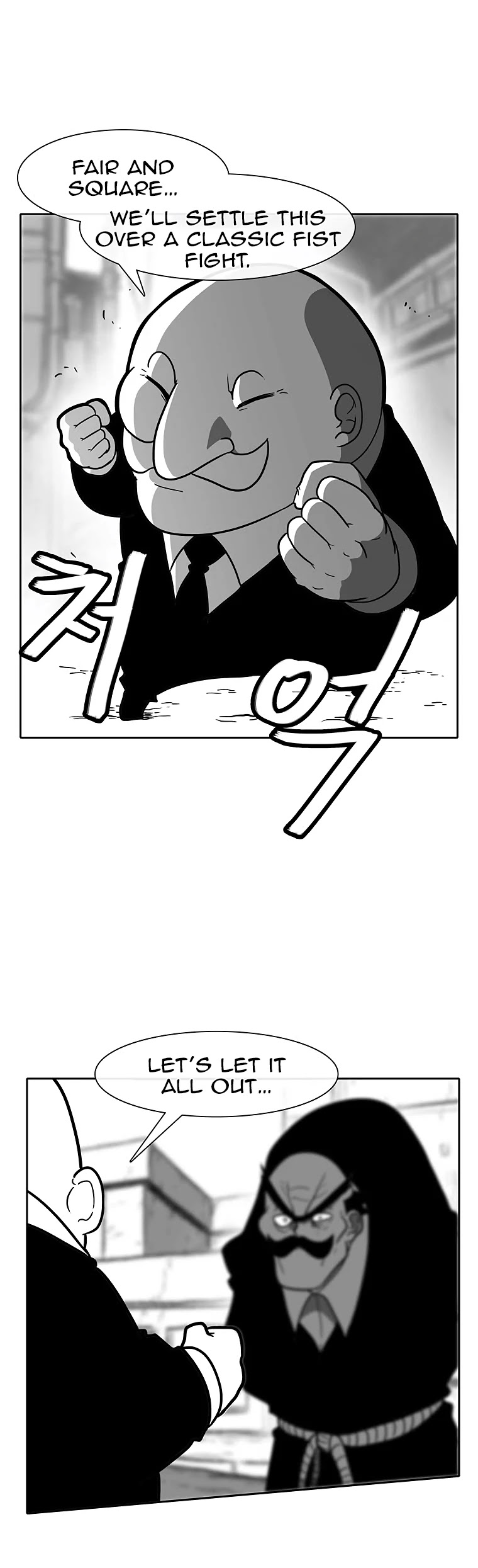 Burning Effect Chapter 70 page 27 - Chapter 70