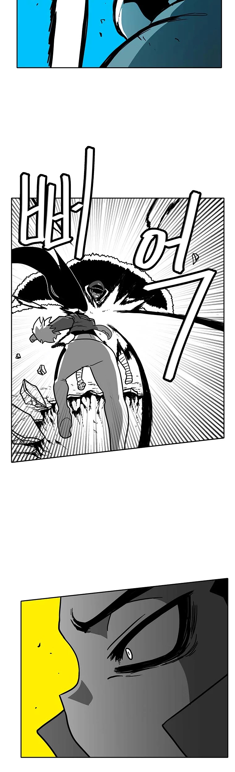 Burning Effect Chapter 71 page 15 - Chapter 71