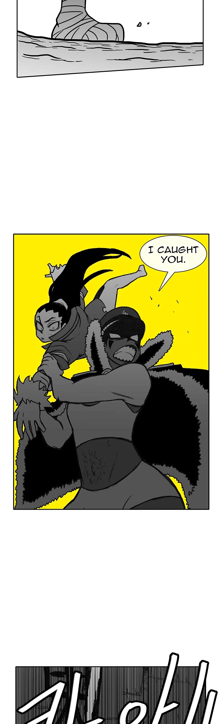 Burning Effect Chapter 71 page 17 - Chapter 71
