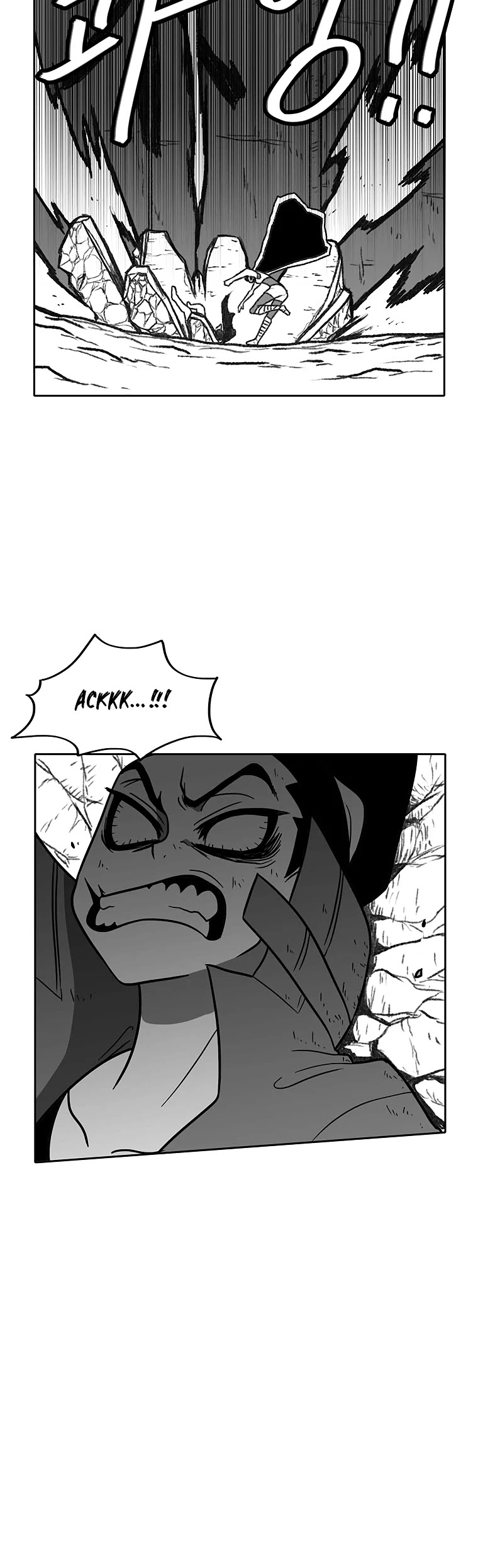 Burning Effect Chapter 71 page 18 - Chapter 71
