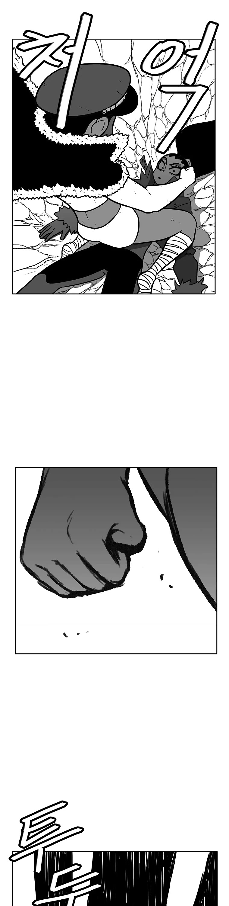 Burning Effect Chapter 71 page 19 - Chapter 71