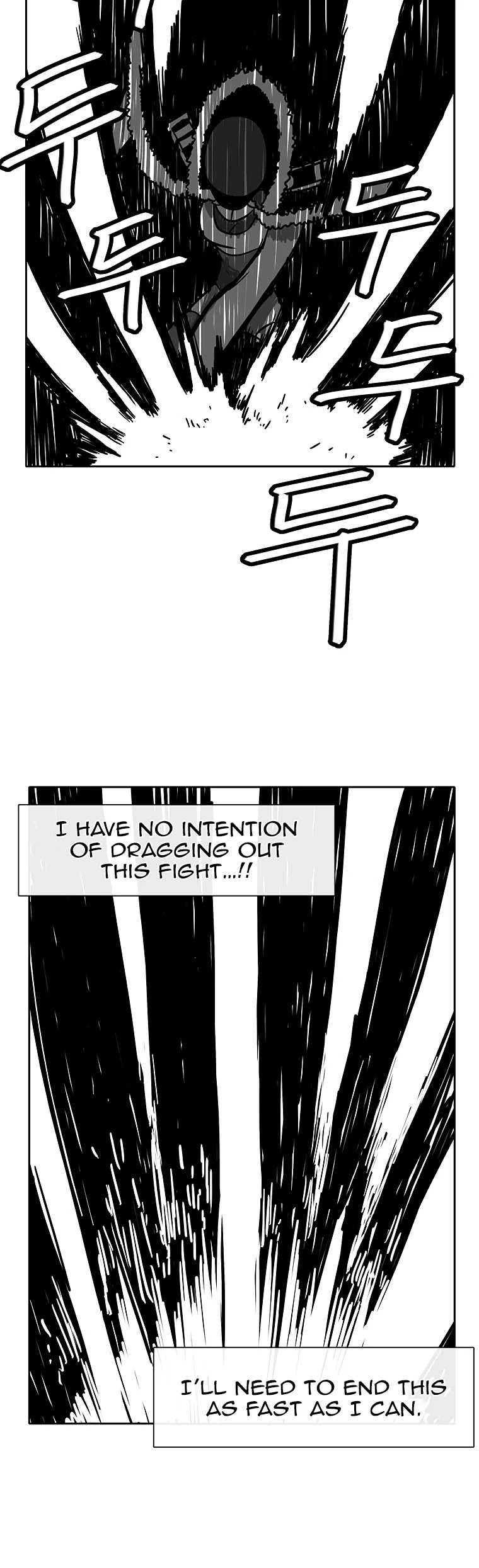 Burning Effect Chapter 71 page 20 - Chapter 71