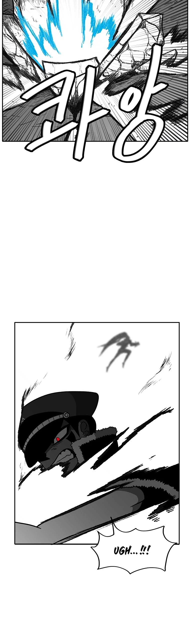 Burning Effect Chapter 71 page 23 - Chapter 71