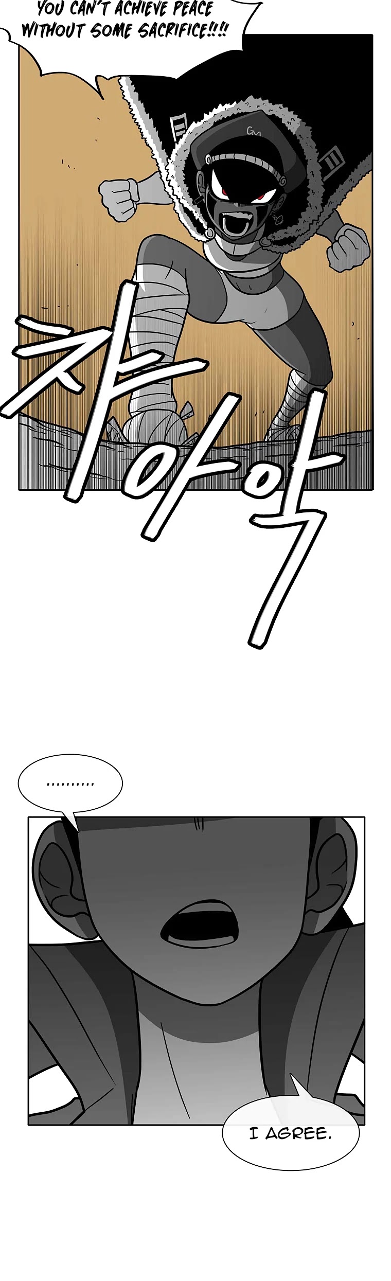 Burning Effect Chapter 71 page 8 - Chapter 71
