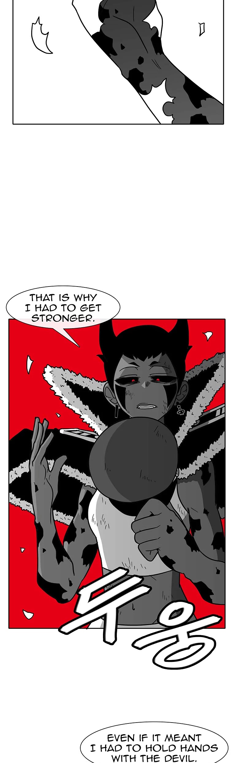 Burning Effect Chapter 72 page 14 - Chapter 72