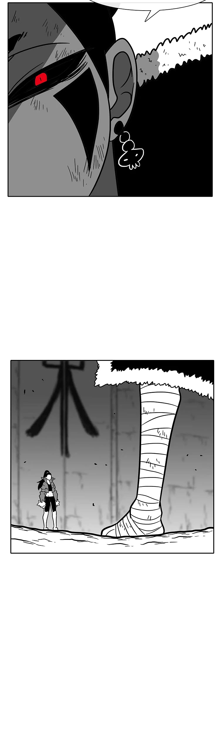 Burning Effect Chapter 72 page 15 - Chapter 72
