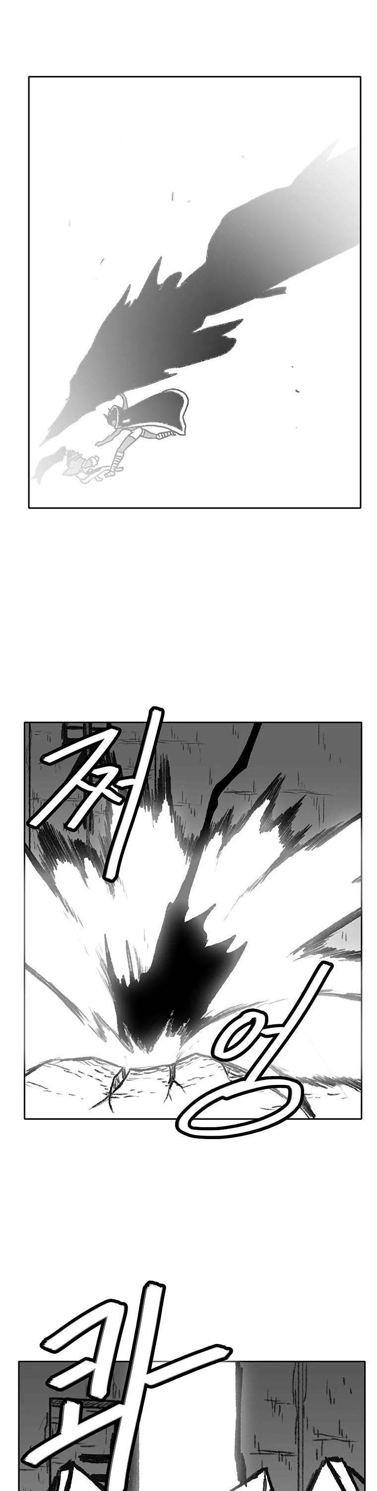 Burning Effect Chapter 72 page 22 - Chapter 72