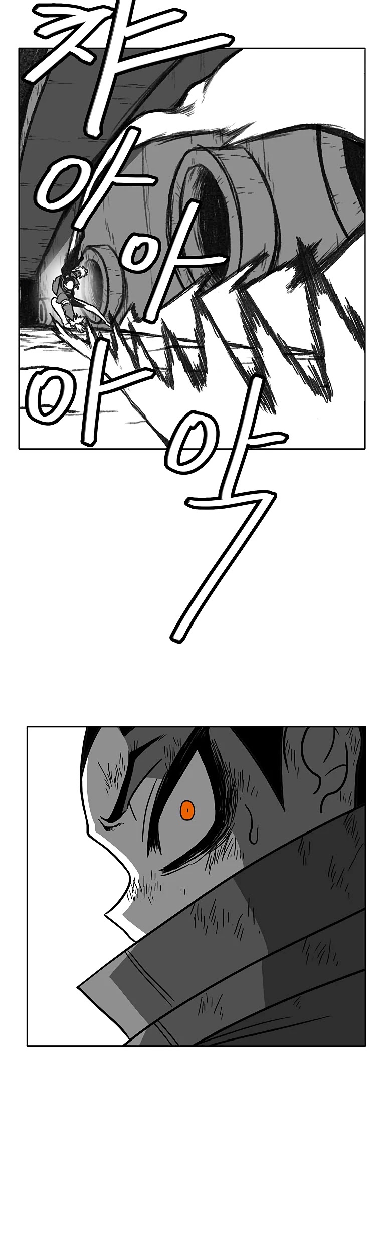 Burning Effect Chapter 72 page 38 - Chapter 72