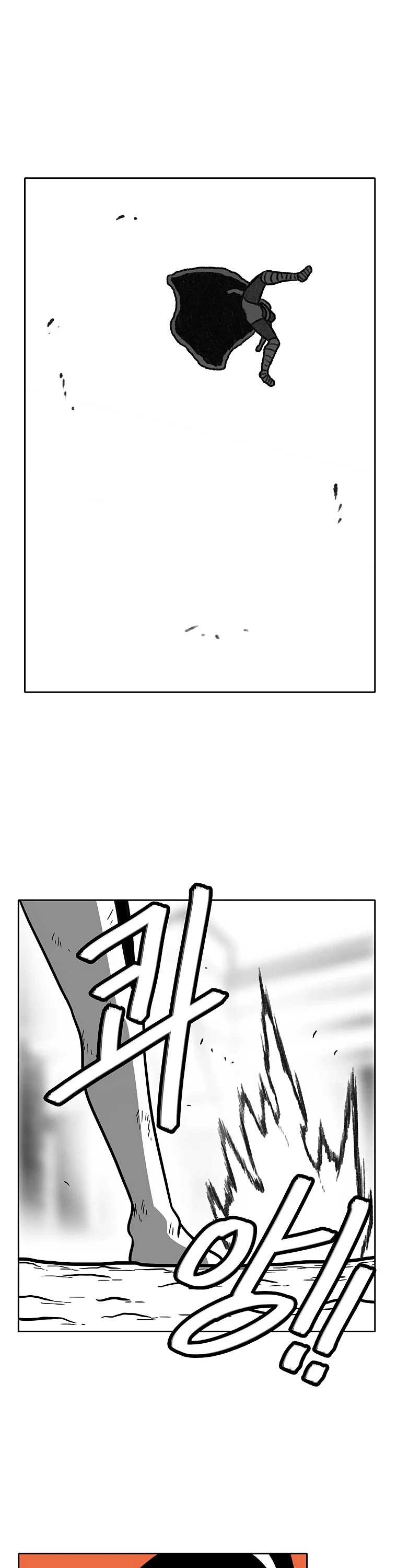 Burning Effect Chapter 72 page 4 - Chapter 72