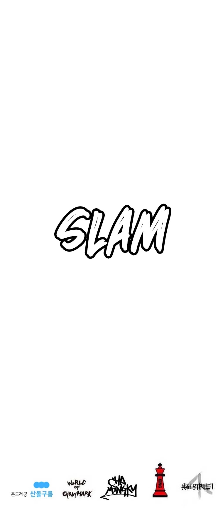 Burning Effect Chapter 72 page 42 - Chapter 72
