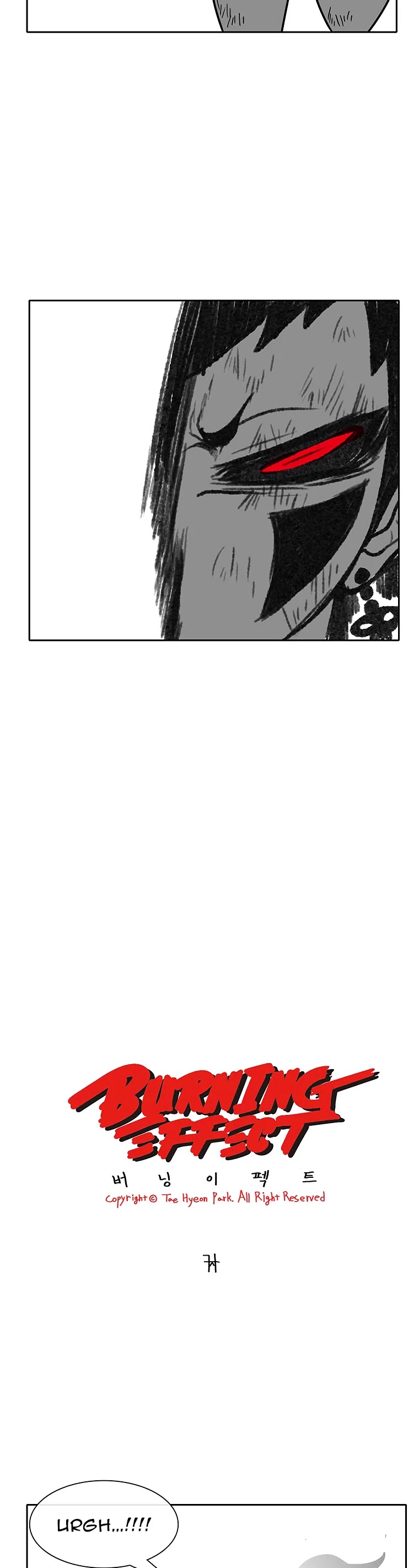 Burning Effect Chapter 73 page 2 - Chapter 73