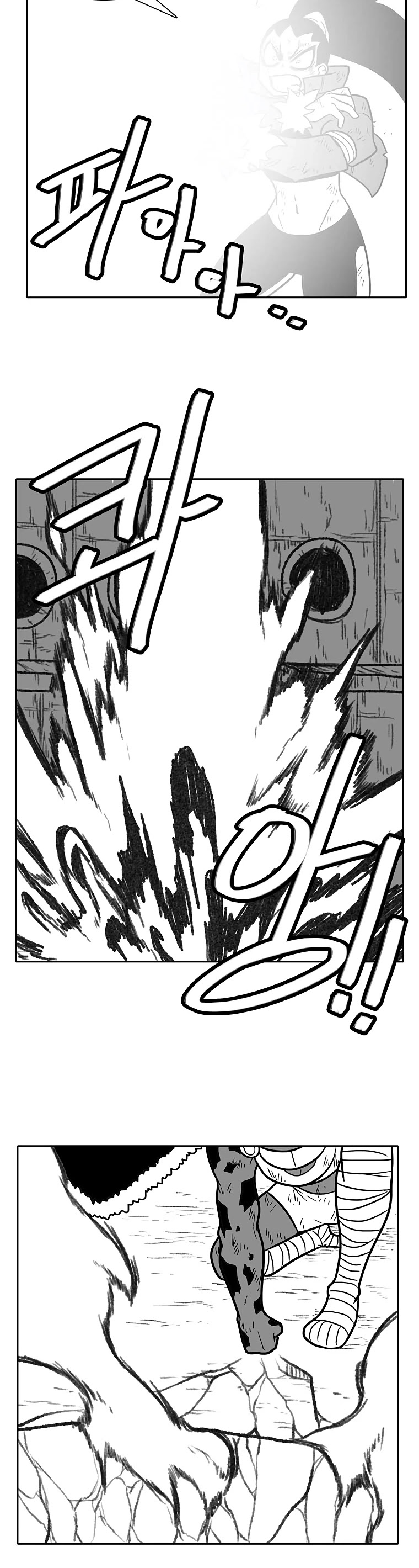 Burning Effect Chapter 73 page 3 - Chapter 73