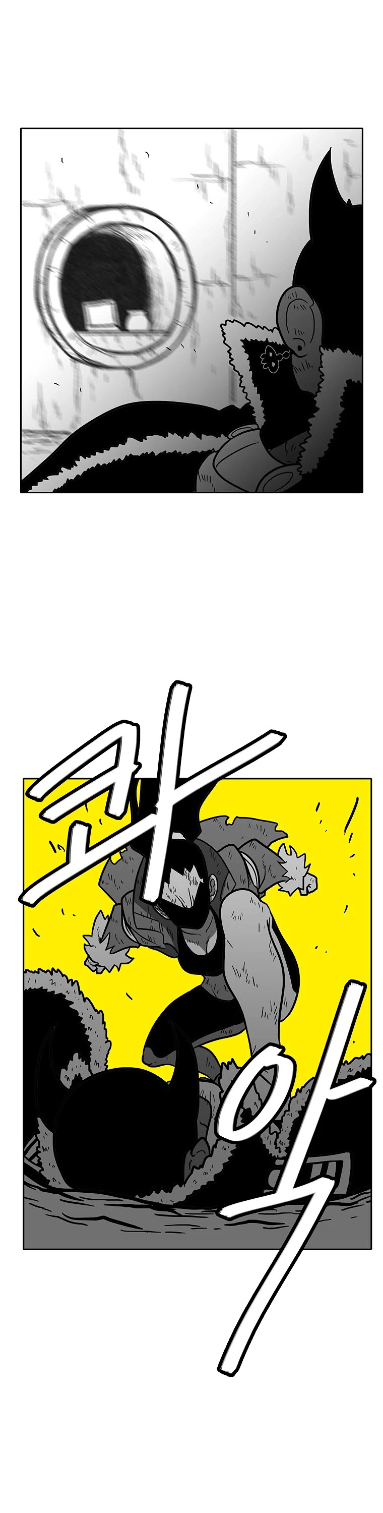 Burning Effect Chapter 73 page 37 - Chapter 73