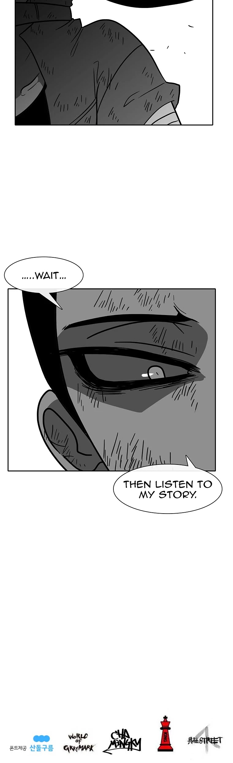 Burning Effect Chapter 73 page 42 - Chapter 73