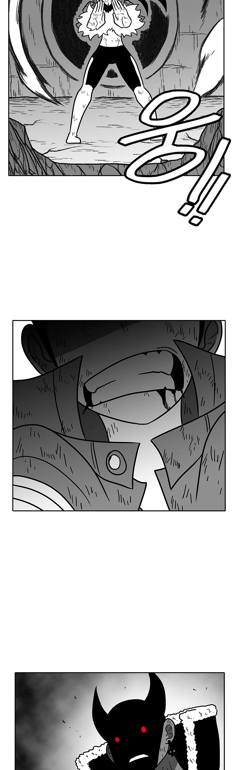Burning Effect Chapter 73 page 5 - Chapter 73