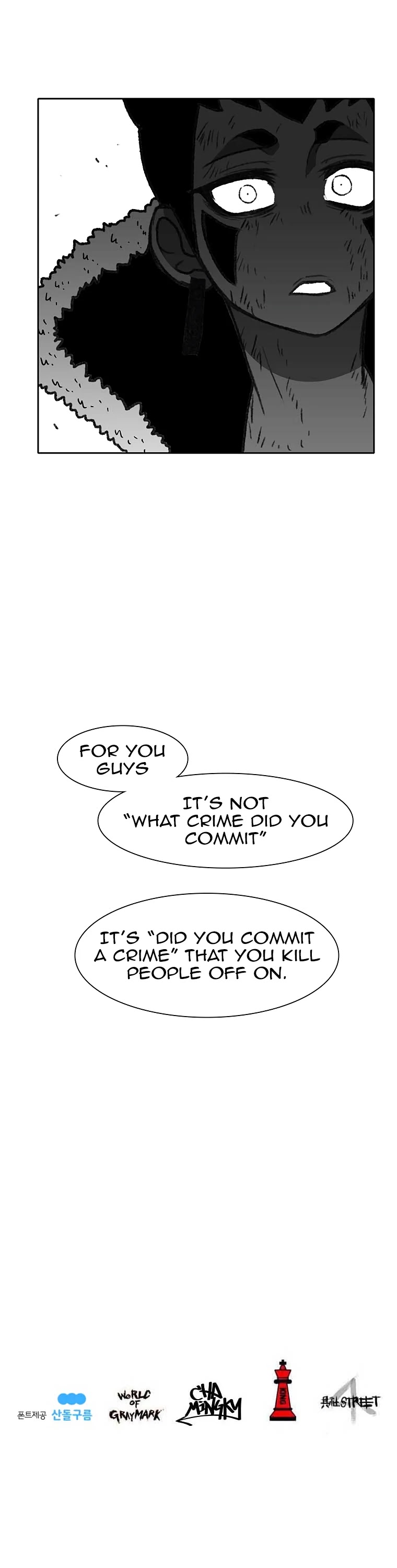 Burning Effect Chapter 74 page 43 - Chapter 74