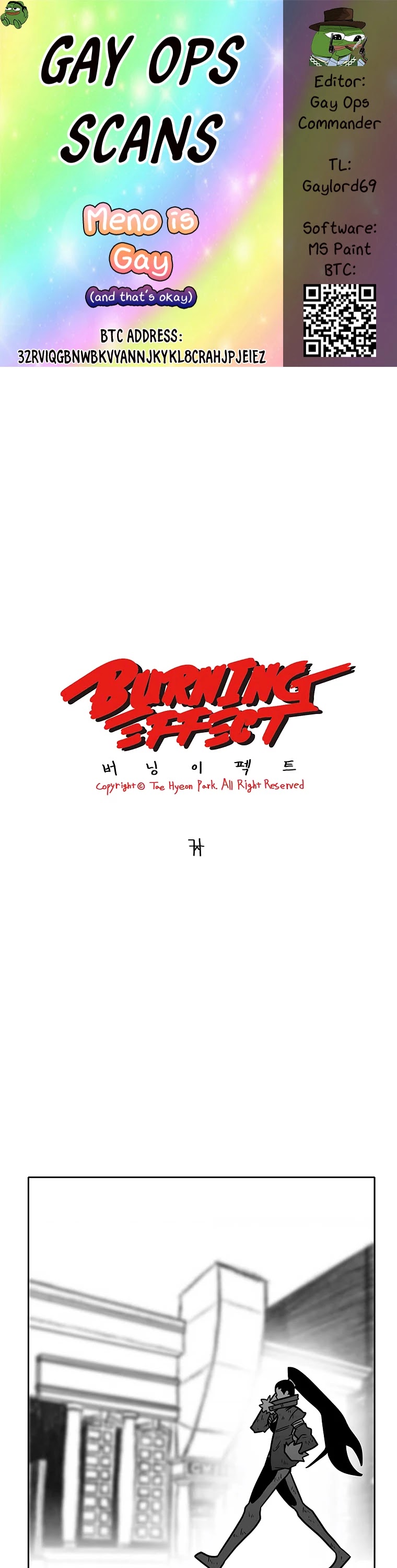 Burning Effect Chapter 75 page 1 - Chapter 75