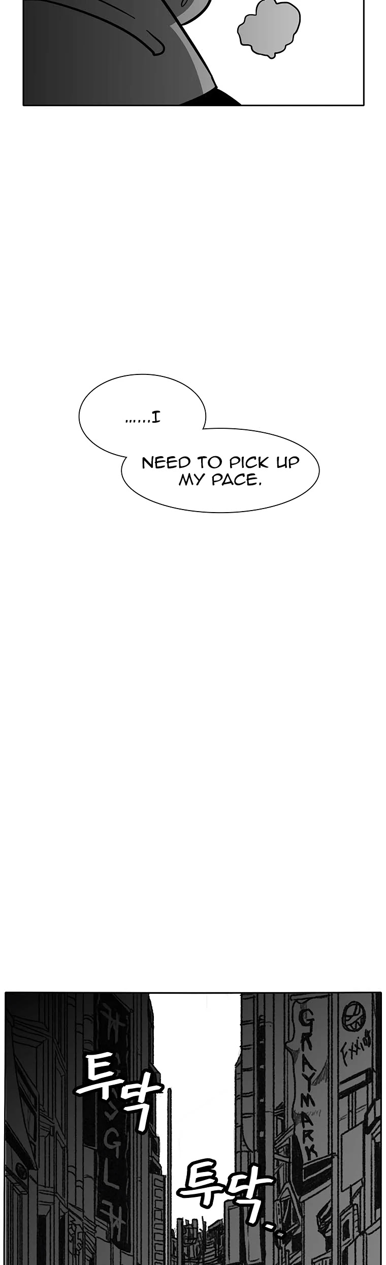 Burning Effect Chapter 75 page 11 - Chapter 75