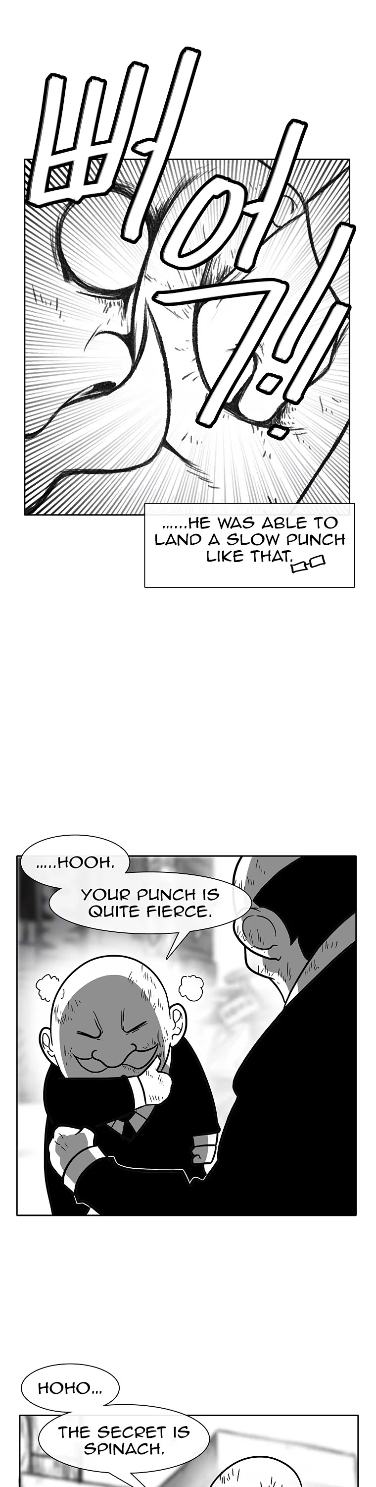 Burning Effect Chapter 75 page 16 - Chapter 75