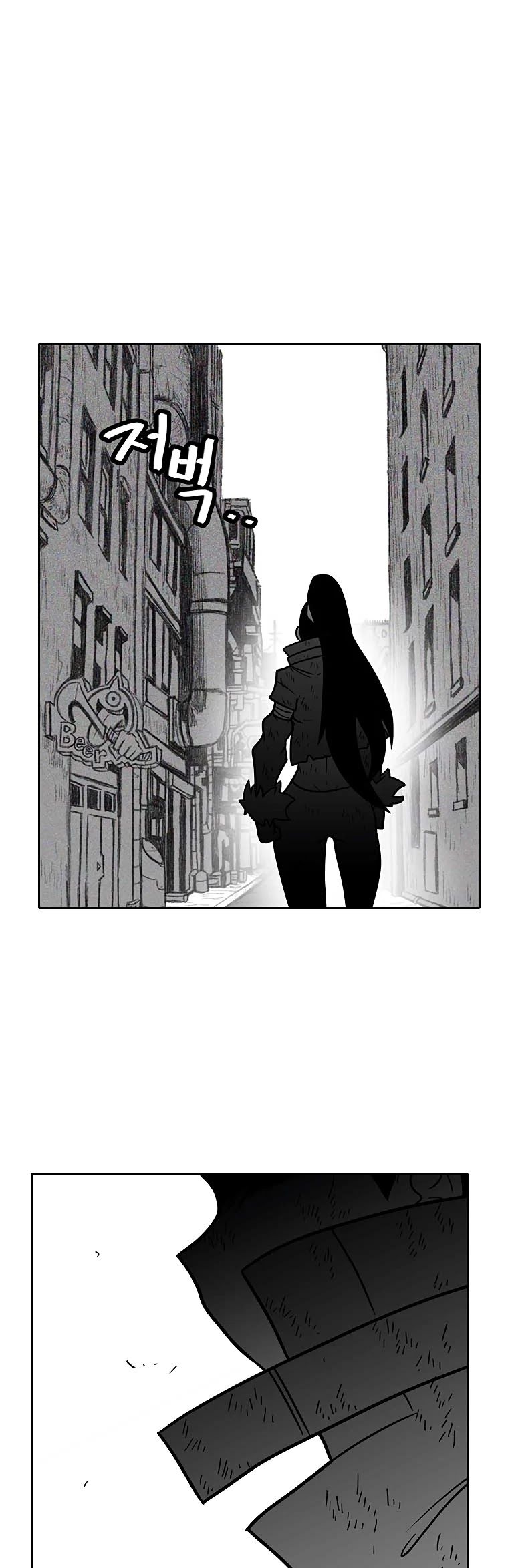 Burning Effect Chapter 75 page 35 - Chapter 75