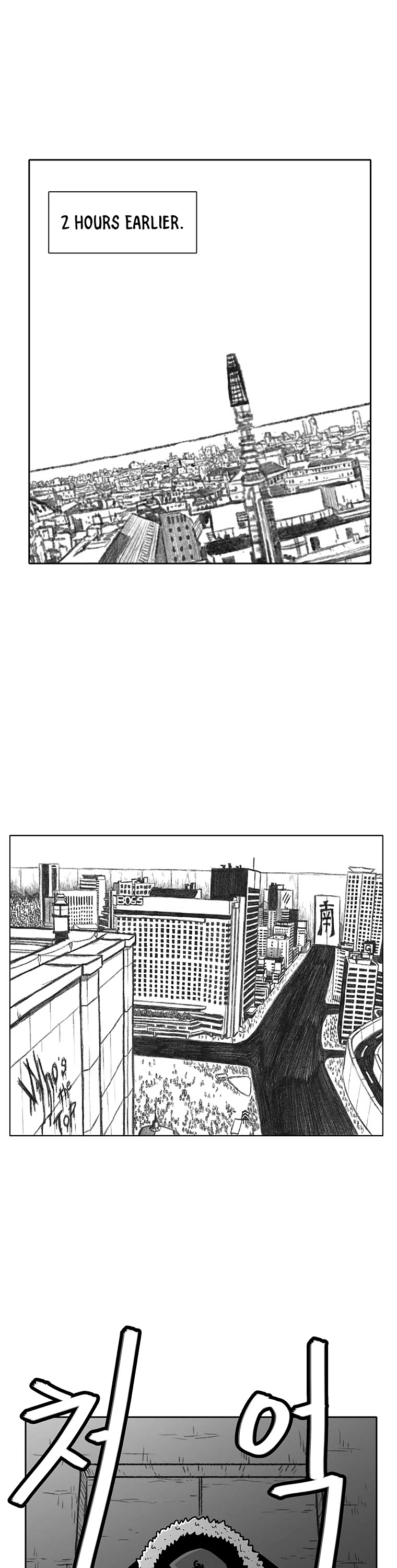 Burning Effect Chapter 75 page 37 - Chapter 75