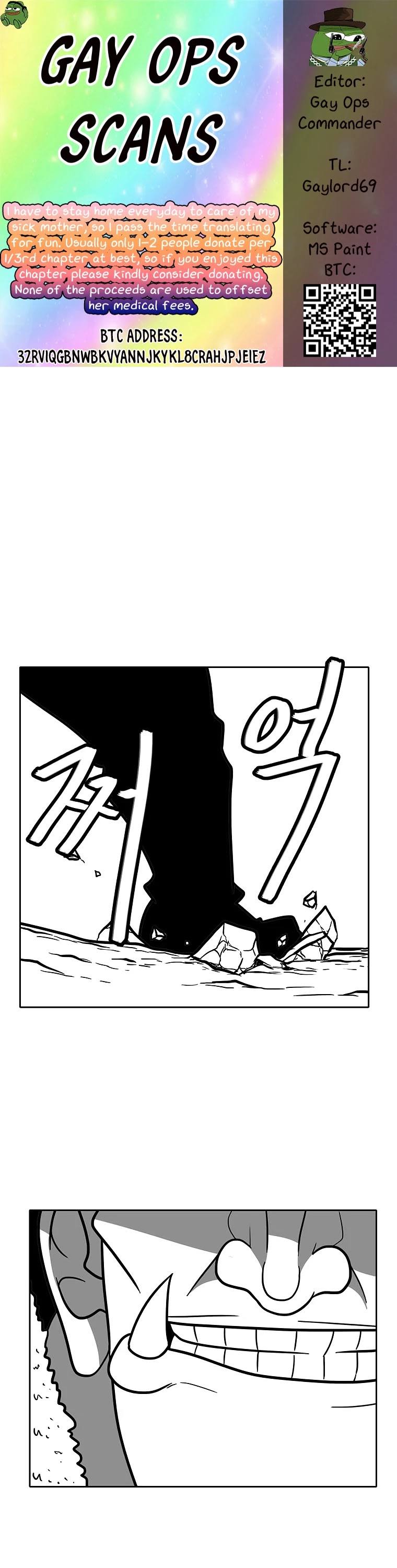 Burning Effect Chapter 76 page 1 - Chapter 76