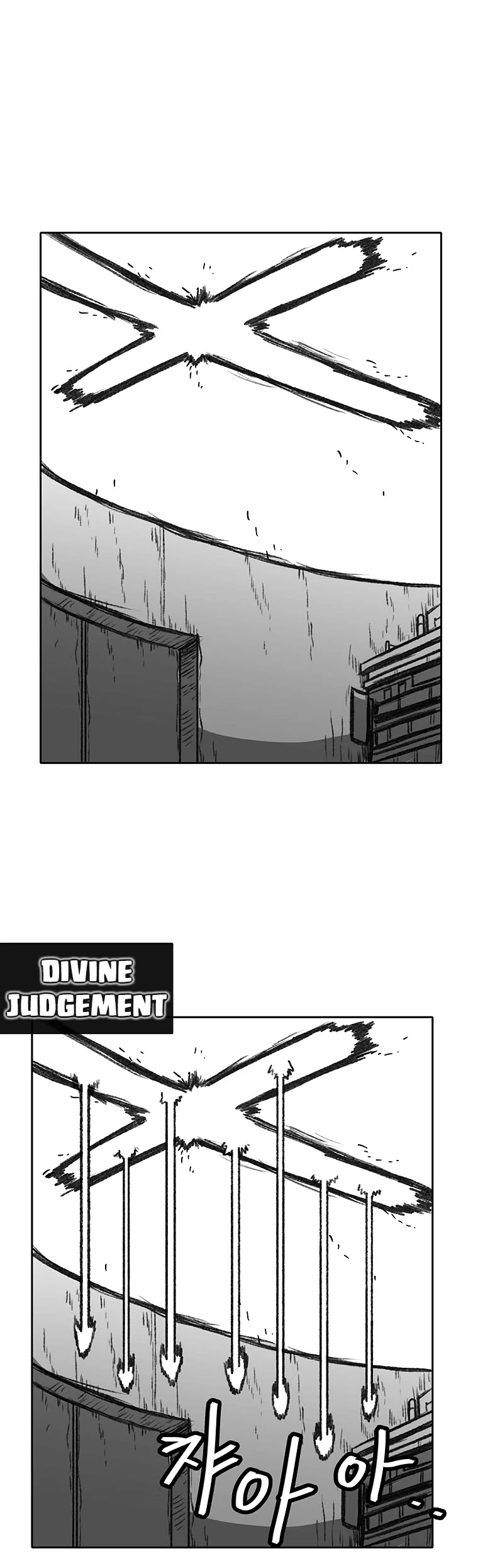 Burning Effect Chapter 76 page 12 - Chapter 76