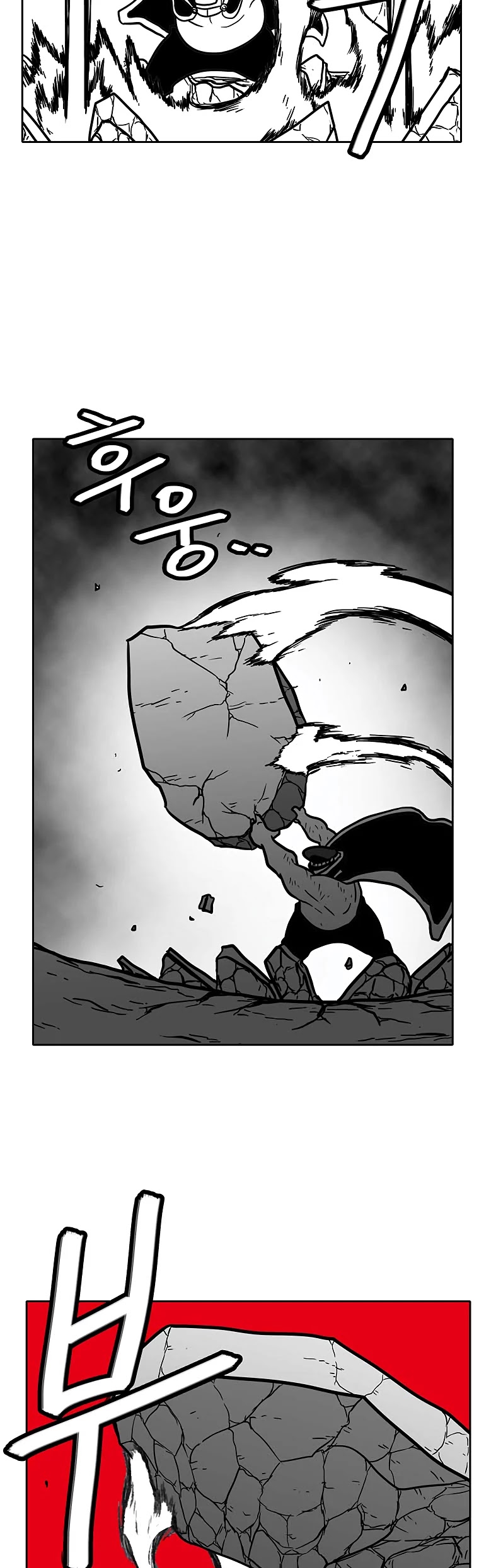 Burning Effect Chapter 76 page 14 - Chapter 76