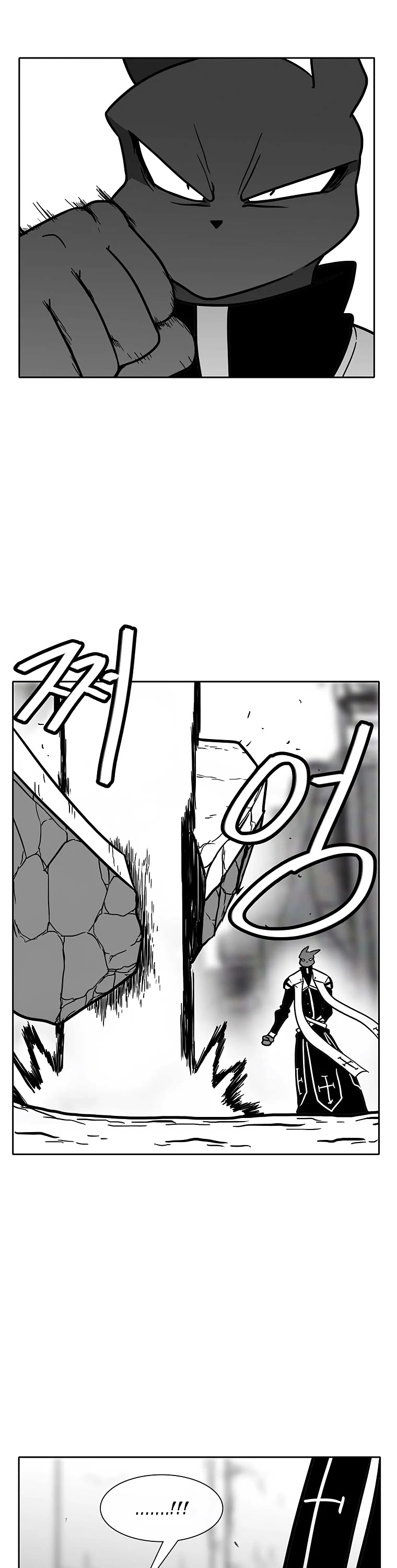 Burning Effect Chapter 76 page 16 - Chapter 76