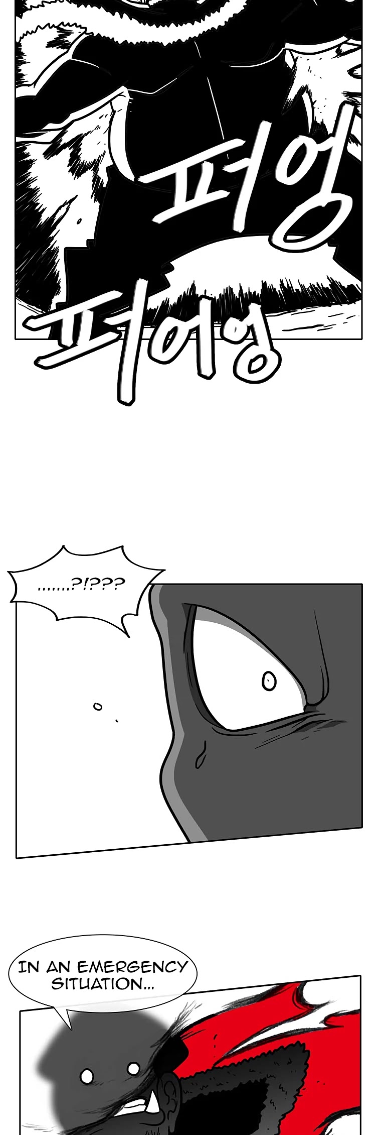 Burning Effect Chapter 76 page 29 - Chapter 76