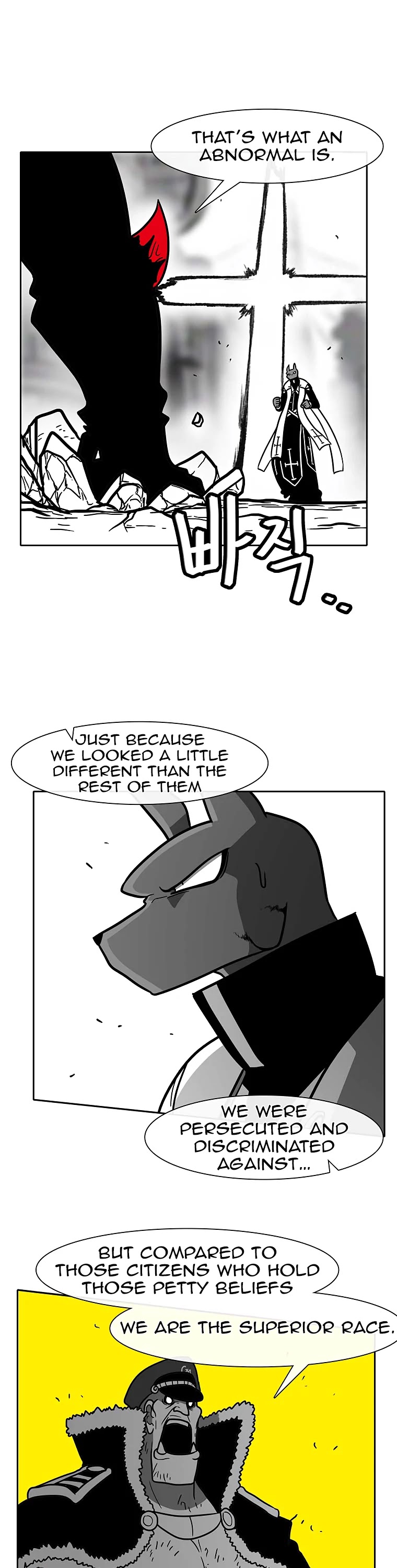 Burning Effect Chapter 76 page 31 - Chapter 76