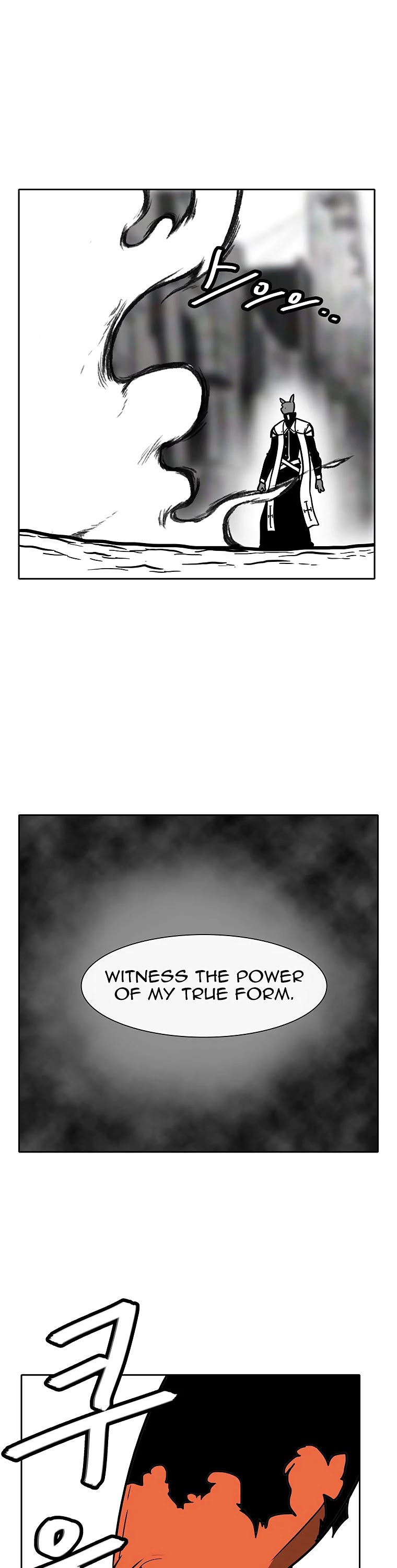 Burning Effect Chapter 76 page 37 - Chapter 76