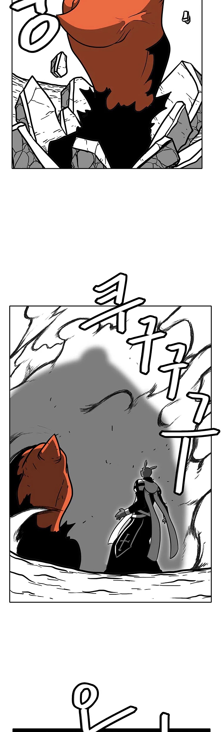 Burning Effect Chapter 76 page 38 - Chapter 76