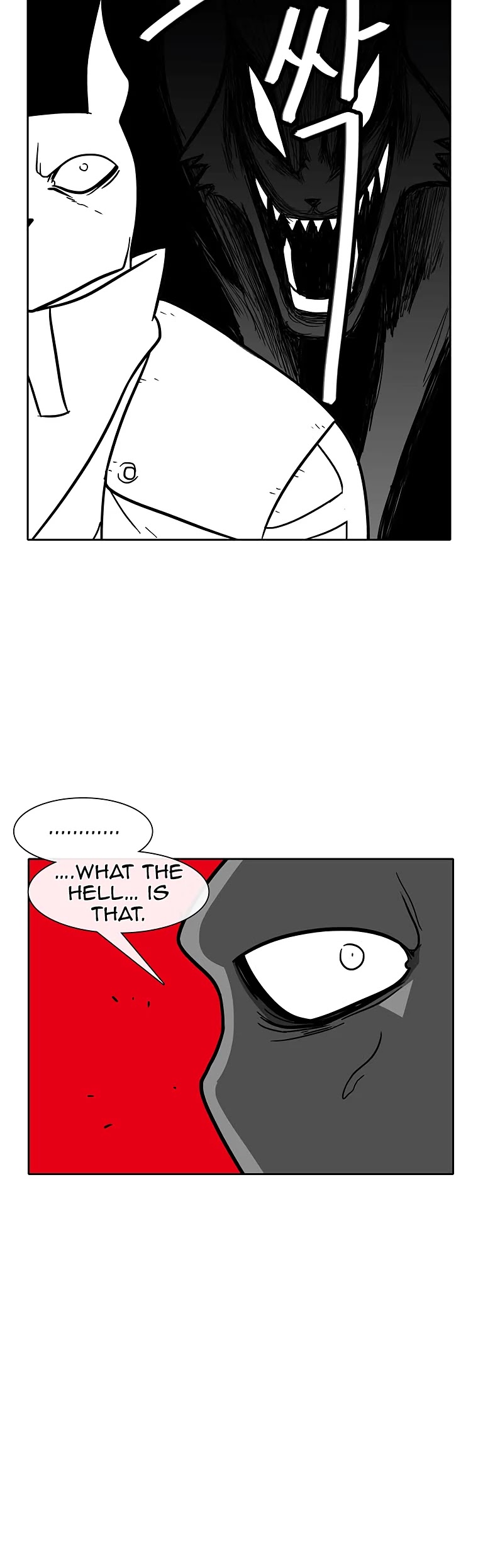 Burning Effect Chapter 76 page 39 - Chapter 76